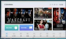 pp视频下载,轻松获取海量视频资源